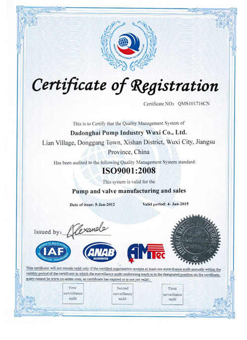 英文版泵和閥門質(zhì)檢報(bào)告